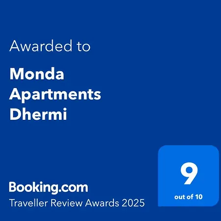 公寓 Monda Dhërmi